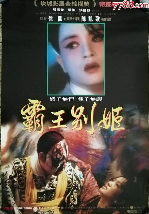 杨百翰大学夏威夷分校会计文凭证书